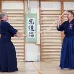 Jodo seminar Kosice