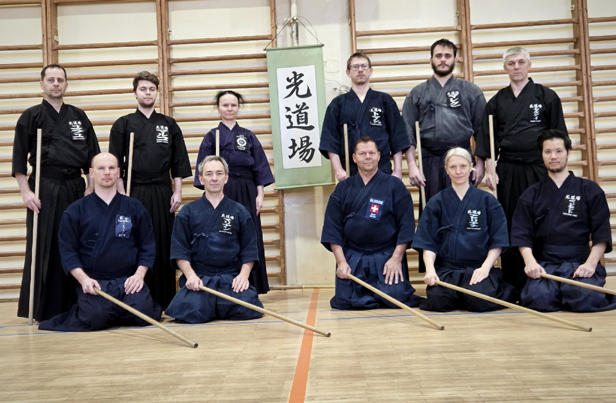 Jodo seminar in Kosice